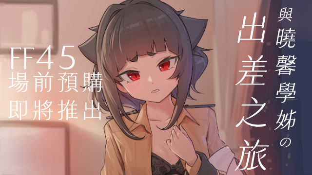賣場簡介圖片