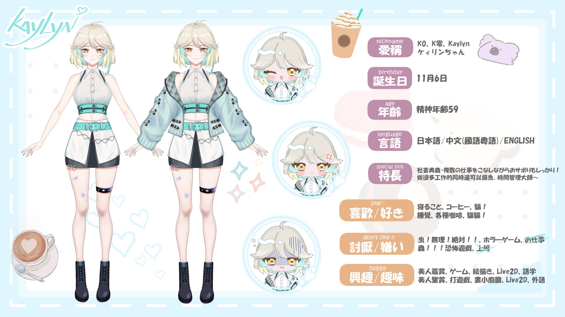 賣場簡介圖片