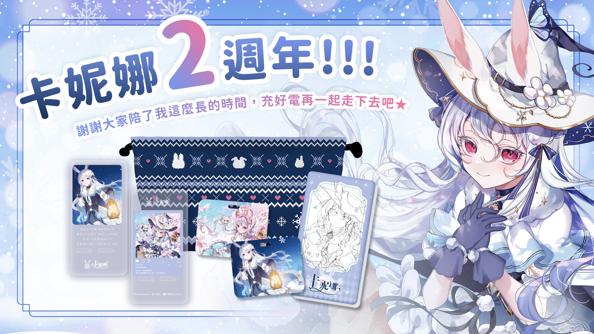 賣場簡介圖片