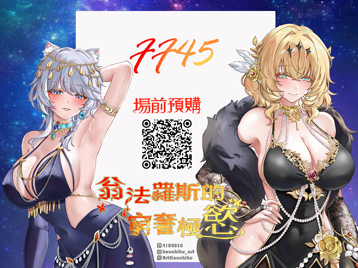賣場簡介圖片