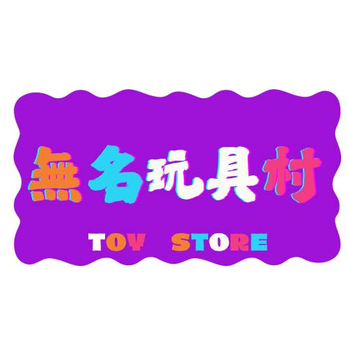賣場簡介圖片