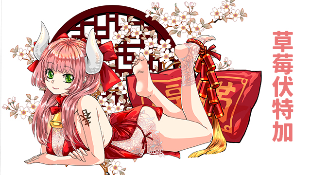 賣場簡介圖片