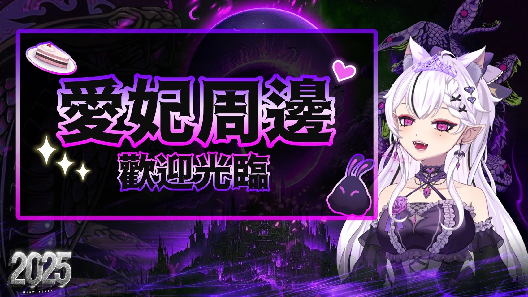 賣場簡介圖片