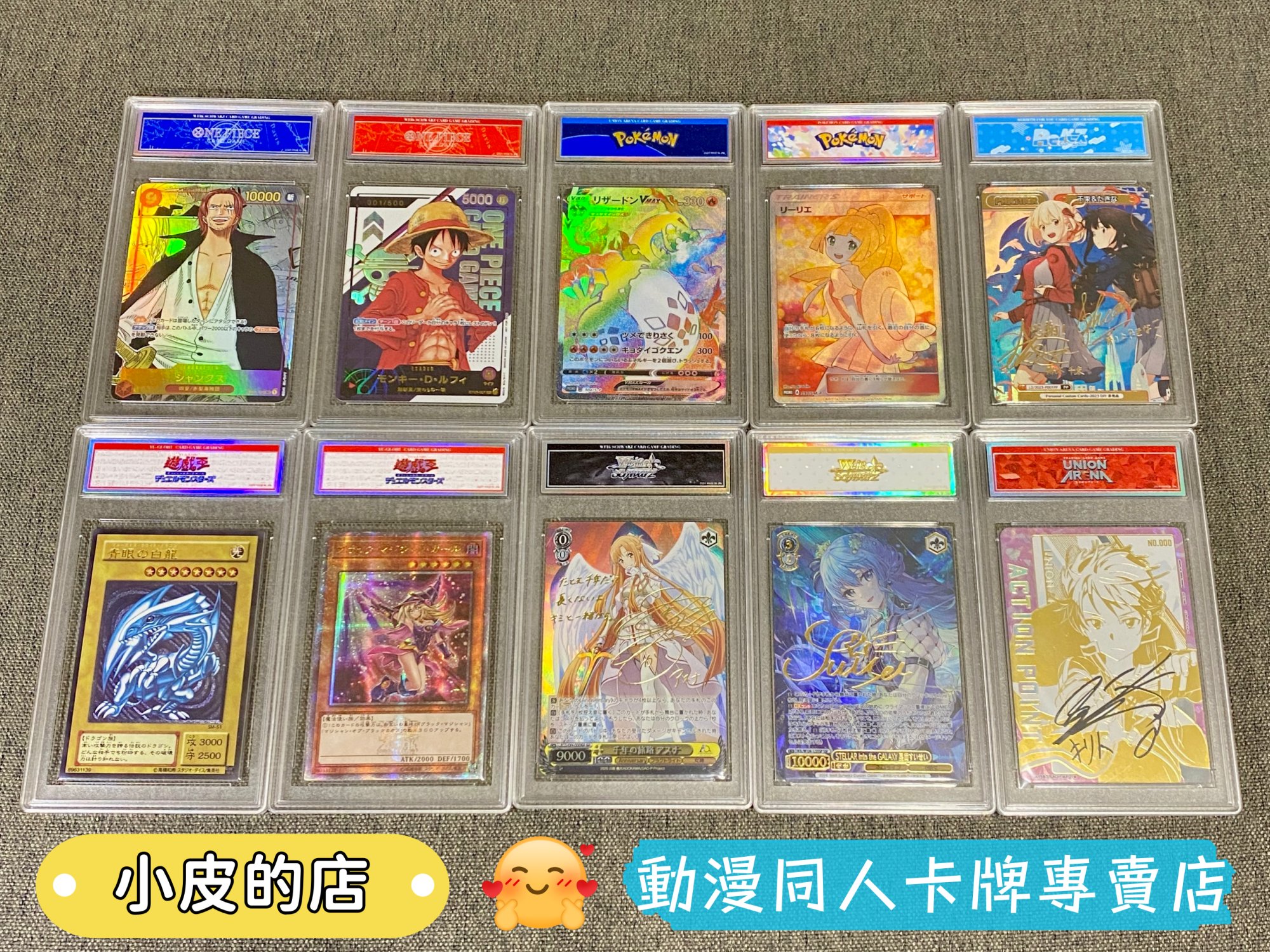 賣場簡介圖片