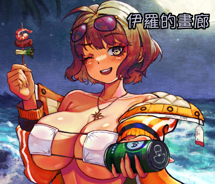 賣場簡介圖片