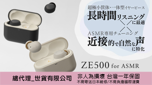 賣場簡介圖片