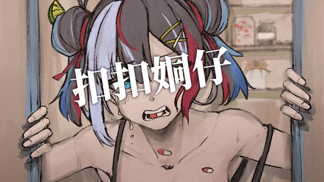 賣場簡介圖片
