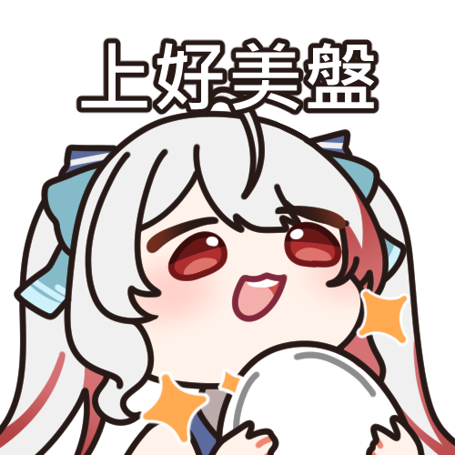 賣場簡介圖片