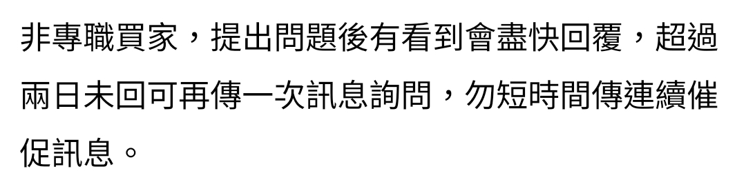 賣場簡介圖片