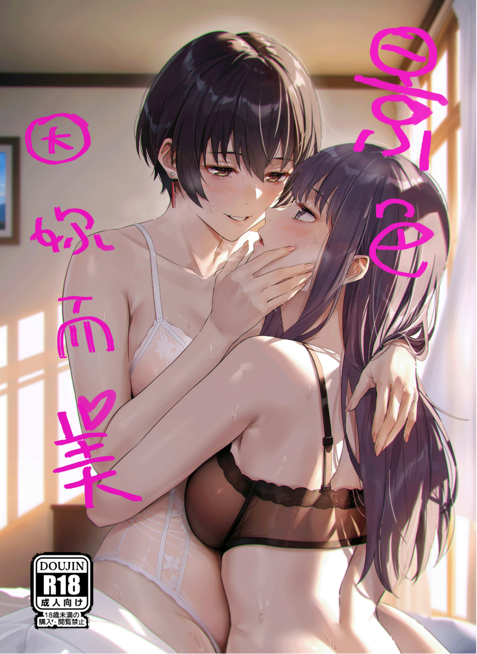 賣場簡介圖片