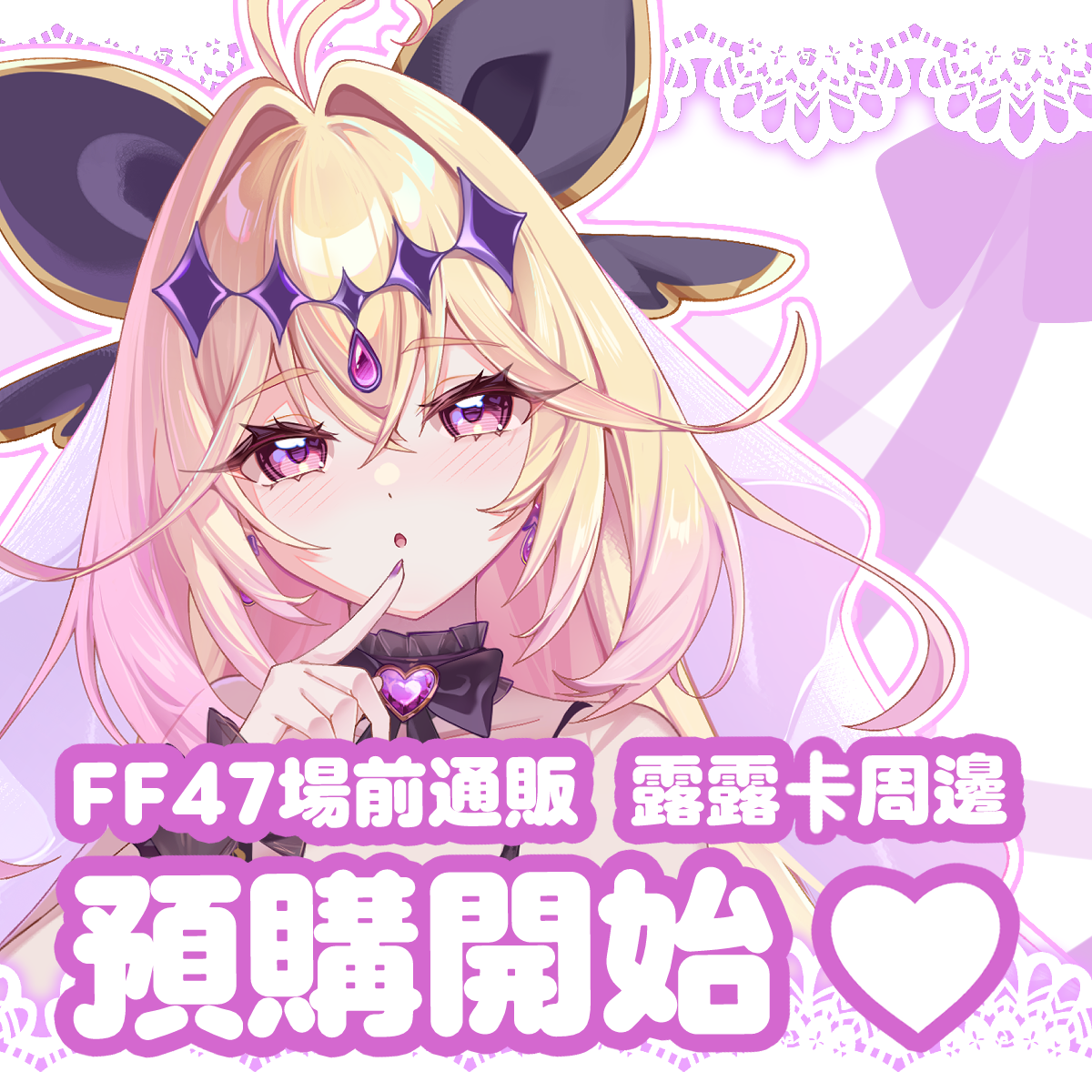 賣場簡介圖片
