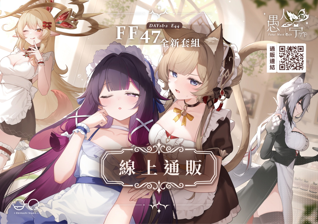 賣場簡介圖片