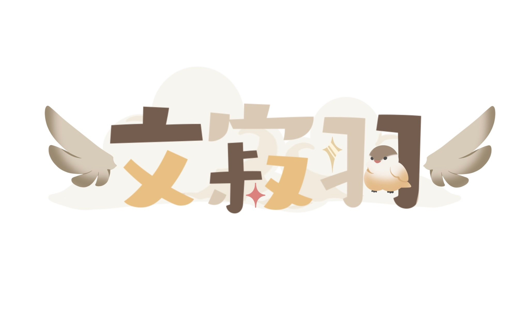 賣場簡介圖片