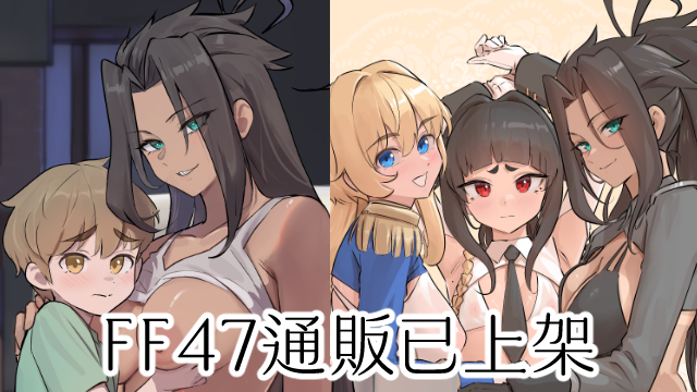 賣場簡介圖片