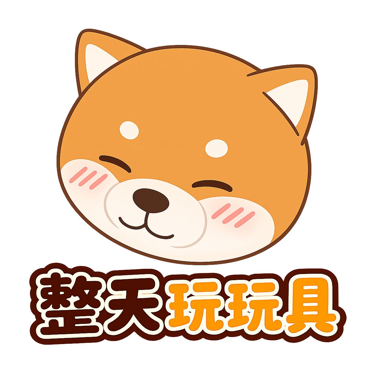 賣場簡介圖片